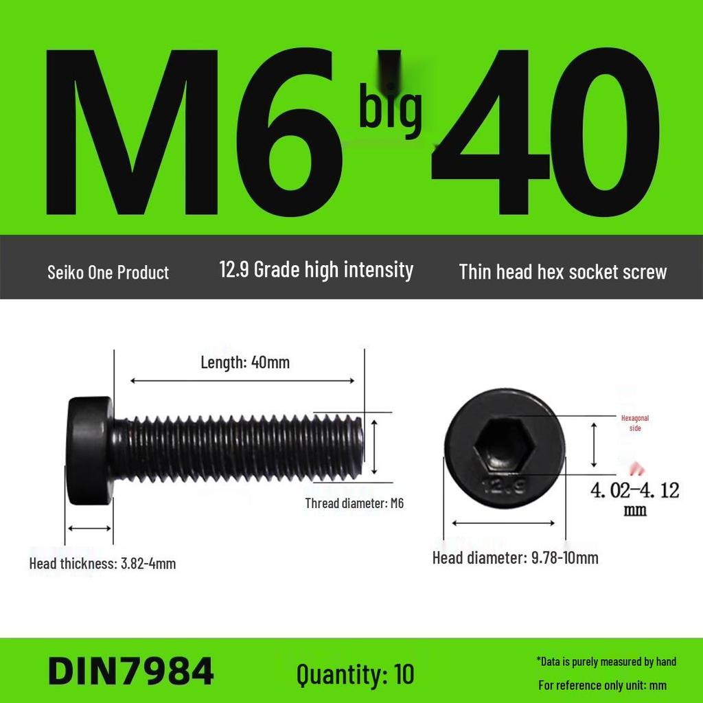 DIN7984 Grade 12.9 Thin Head Hex Socket Cap Screws - Sizes M3 To M16