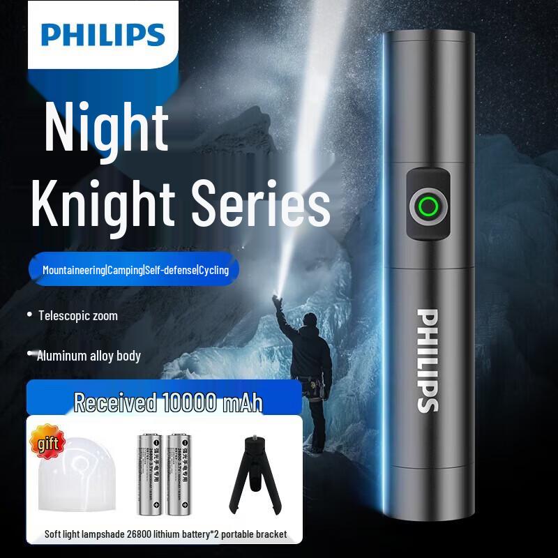 Philips High-Power Rechargeable LED Flashlight