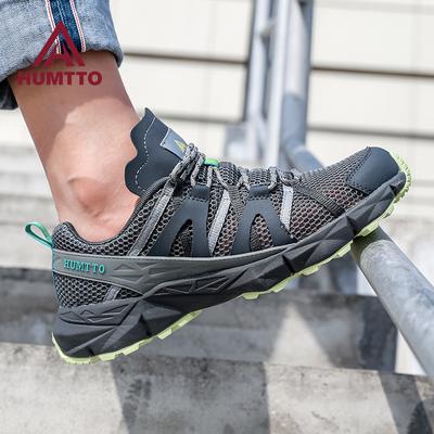 Summer Shoes for Men Breathable Anti-skid Trekking Hiking Sneakers Man Outdoor Climbing Walking Water Mens Shoes