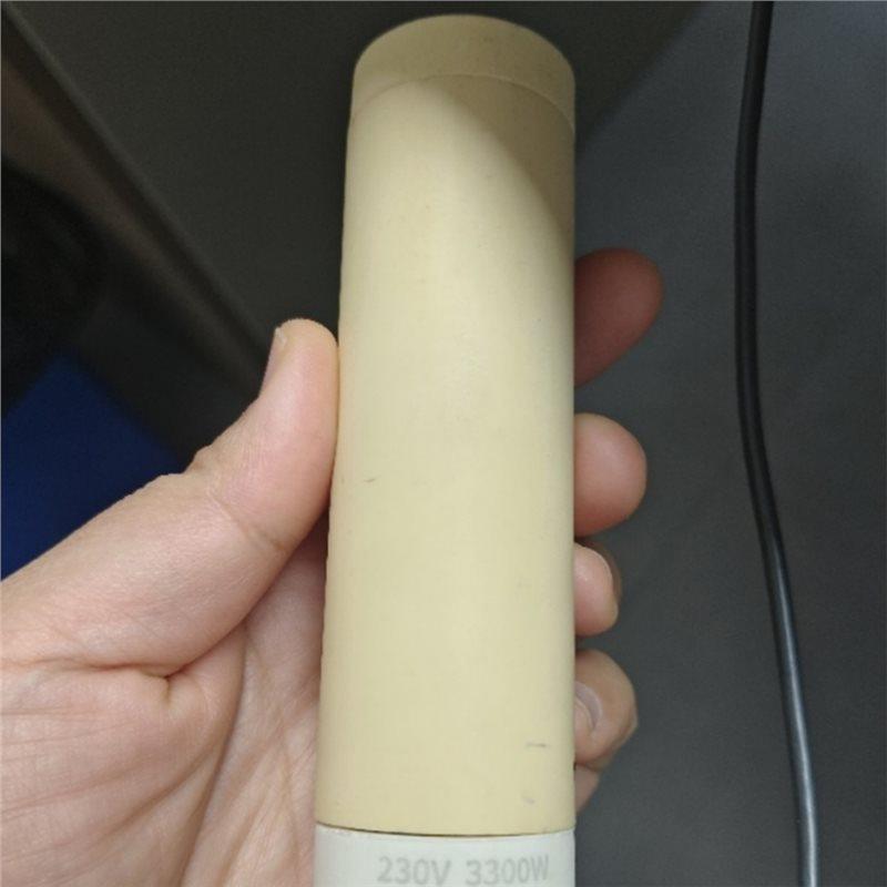 CYCLI-For Hot Air Heater Heating Core 123.213 230V 3300W High-Performance