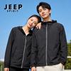 JEEP SPIRIT 2026 Unisex UV Protection Fishing Windbreaker