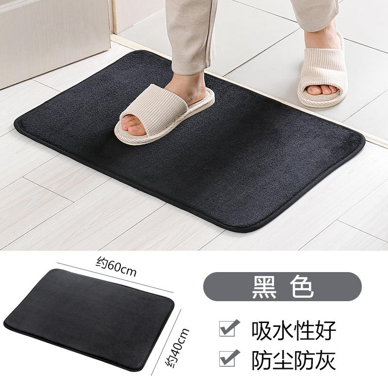 Коврик для ванной комнаты 40x60 см из кораллового флиса — фото 15