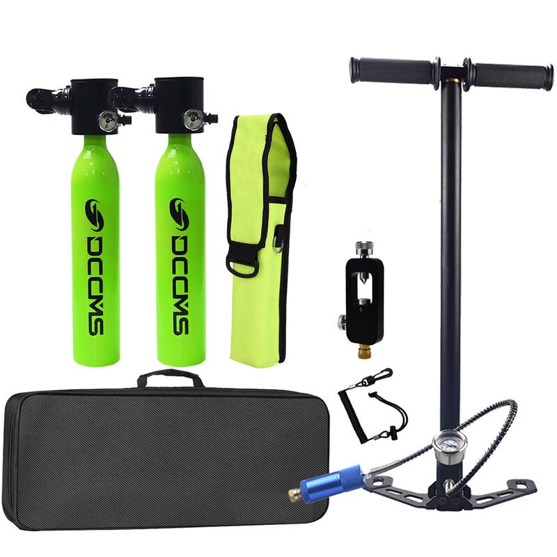 Dragon Glance 500ML Twin Portable Diving Oxygen Tank