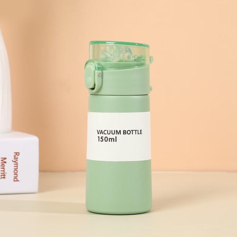 ZISIZ Mini Stainless Steel Insulated Bottle with Straw