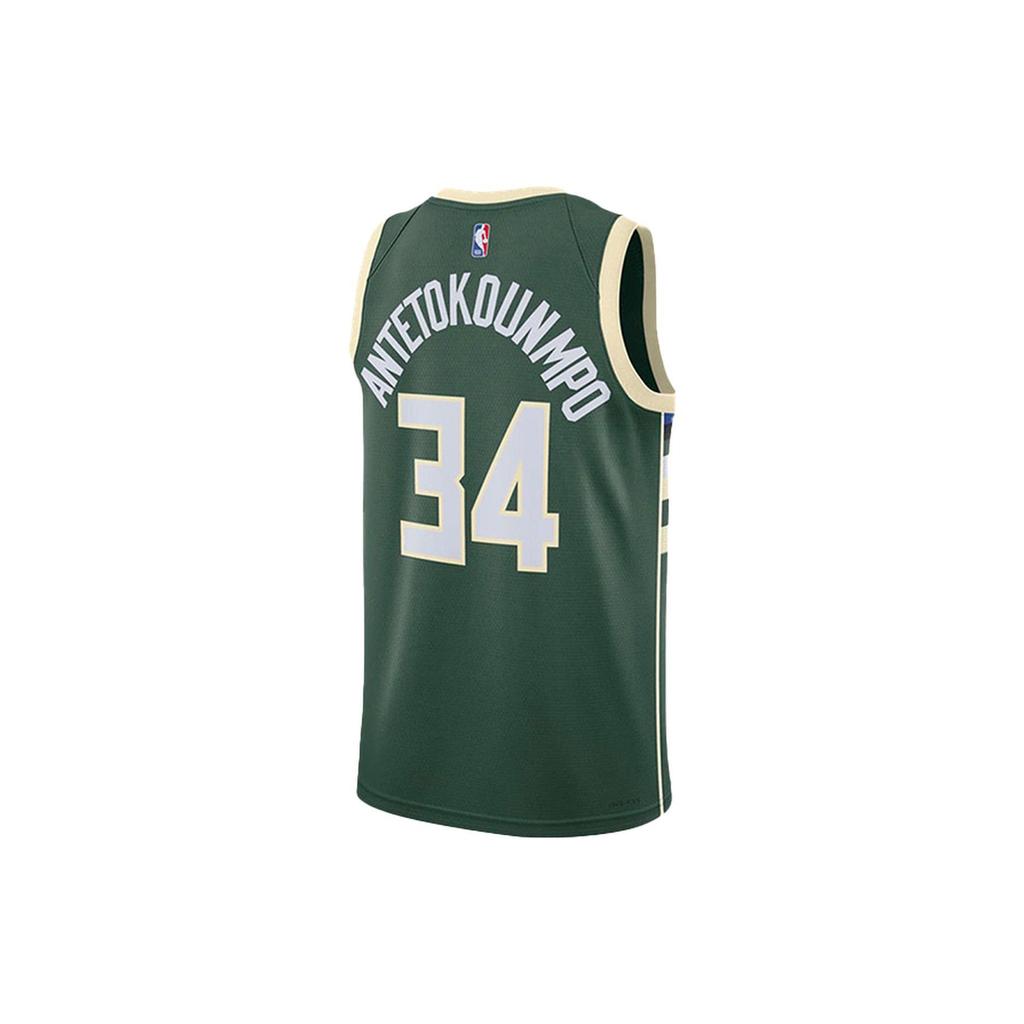 Nike X Nba Milwaukee Bucks Giannis Antetokounmpo Icon Edition Swingman Jersey DN2012-323