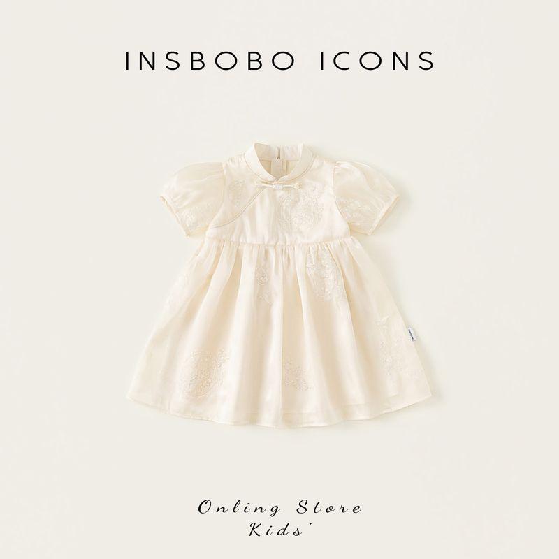 Insbobo Girls  Hanfu One-Year-Old Dress, Baby Girl s Summer New Style Children s Dress, Baby Tang Suit Children s Clothing Beige 100