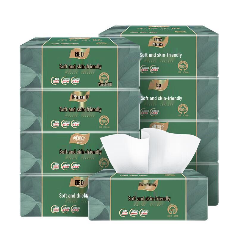 Mind Act Upon Mind Soft & Thick Facial Tissues