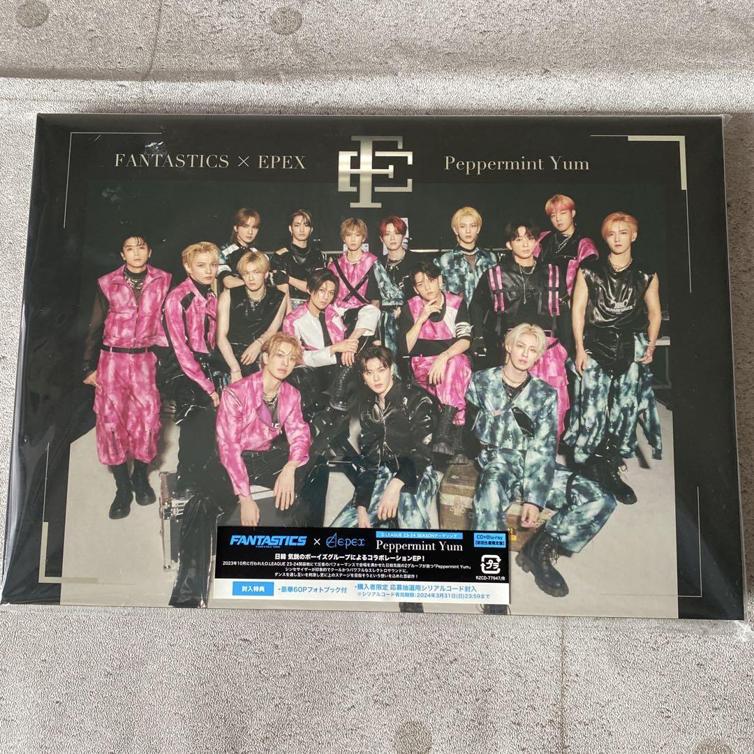 

[USED] FANTASTICS x EPEX Peppermint Yum