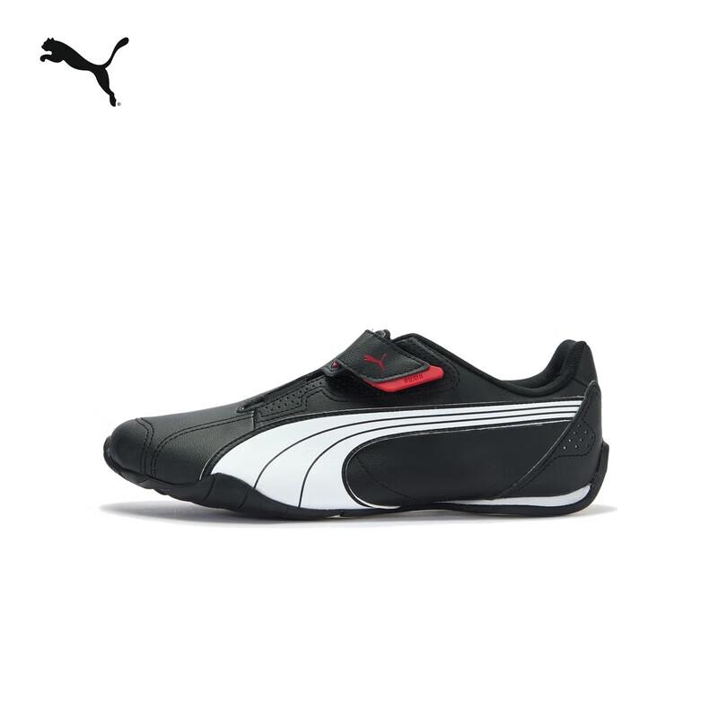 Puma REDON Retro Rennstil Unisex Freizeitschuhe