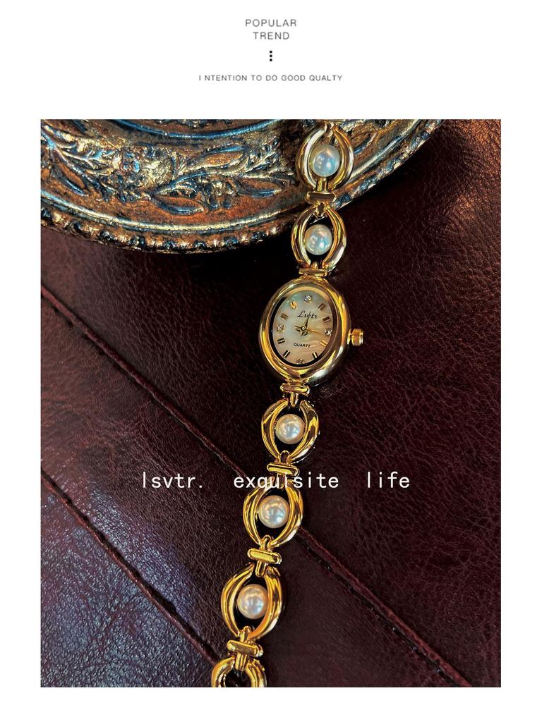 LSVTR Vintage Light Luxury Imitation Pearl Women's Bracelet Watch