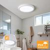 23cm LED Ceiling Light Bathroom Light 24W 2664lm 120W Equivalent 6500K Cool White IP44 Waterproof Small Modern Ultra Thin Round Flush for Kitchen