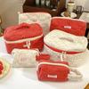 High Appearance Travel Cosmetics Storage Box Multi-Functional Brush Storage Bag  Household