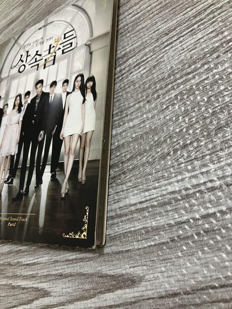 [USED] Korean Drama "The Heirs" OST CD Part 1