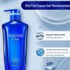 AQUAIR Hair, Conditioner & Body Wash Set