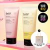 Belif Super Knights Hy-Soothing Vegan Pack Cleanser 150ml