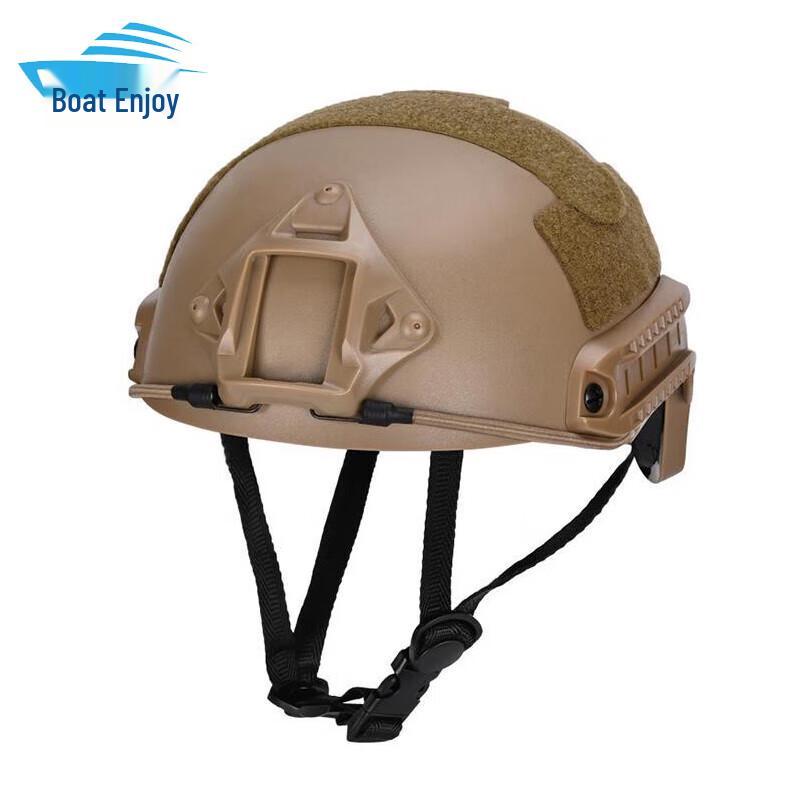 CS Training Lightweight FAST MH Helmet