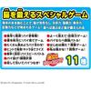 [Bandai (BANDAI)] Ganso Donjara Doraemon DX Target Age 6 Years and Up