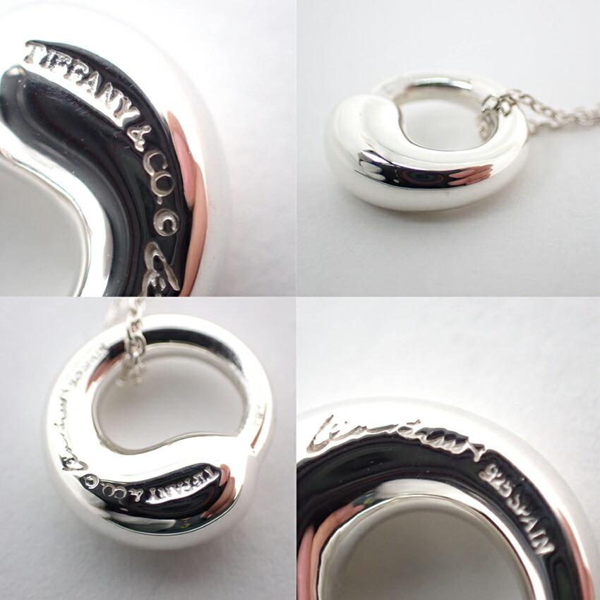 [Used] TIFFANY/Tiffany 925 Eternal Circle Pendant/Necklace/j37-3