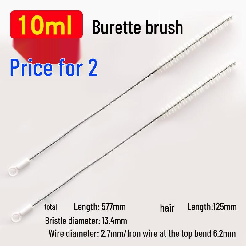 Tongyangshi Laboratory Glassware Cleaning Brushes