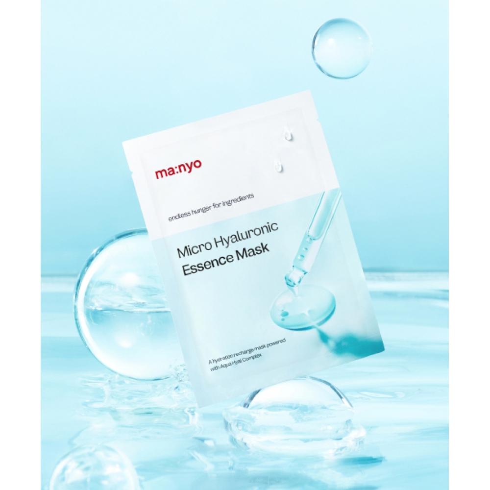Manyofactory Micro Hyaluronic Essence Mask 10 Sheets none