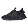 adidas X_PLRBOOST J Black Grey Kids Sneakers Core-Black Grey-Five IE6905