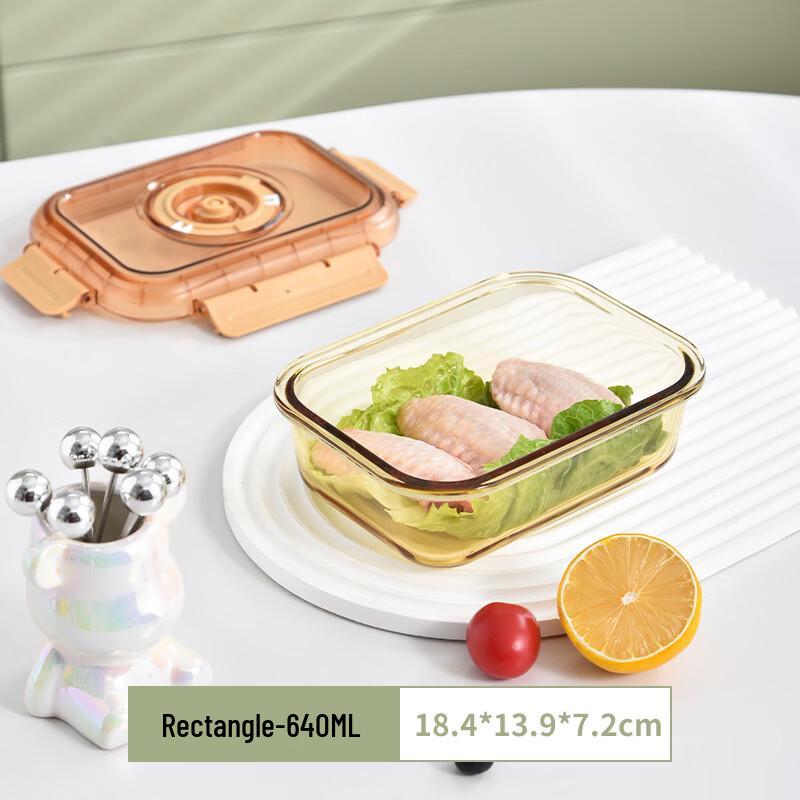 Yi Pan Rectangular Food-Grade Glass Storage Container