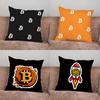 Crypto Currency Bitcoin BTC Pillow Case For Home Bedroom Car Office Decoration Living Room Sofa Cushion Cover Suitable
