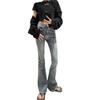 High-waisted micro-flared pants women's new slim-fitting and thin jeans small retro extended mopping pants trendy