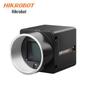 HIKROBOT 5MP USB 3.0 Black & White Area Scan Vision Sensor