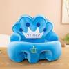 Creative Crown Baby Sit-Up Sofa – Anti-Tip Infant Learning Seat