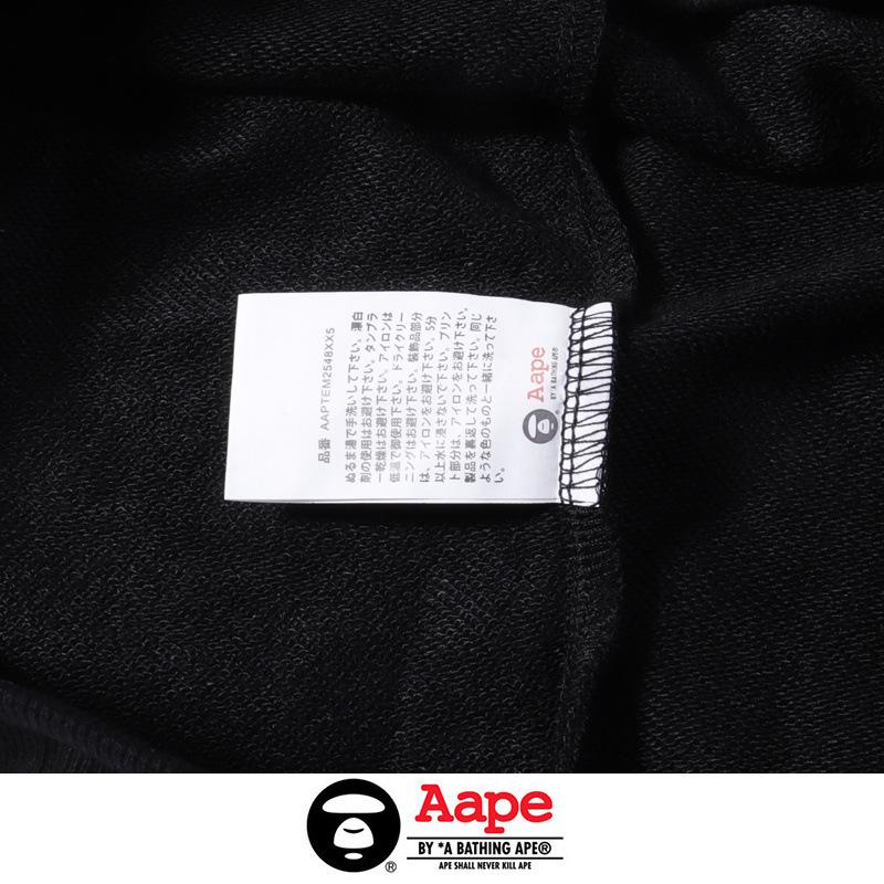 Ape Hoodie Pullover: Herren- & Damen-Casual-Loose-Fit, Reines Baumwoll-Affenkopf-Design für Herbst/Winter