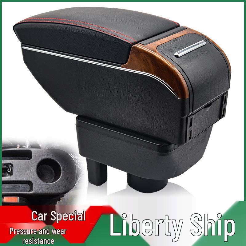 Geely Free Cruiser Central Armrest Box - Interior Car Accessories & Trim