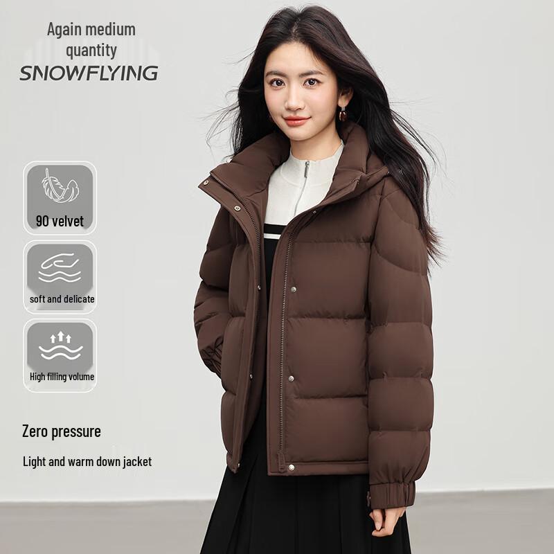 SNOWFLYING Women's Zero-Pressure Lightweight Hooded Short Down Jacket