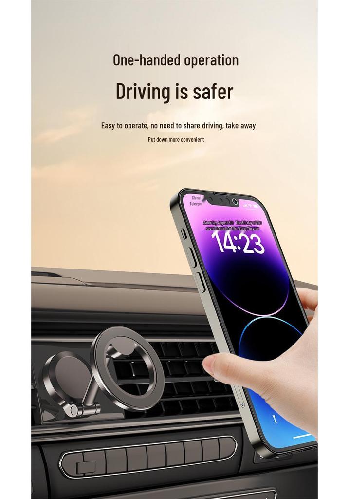 Magnetic Car Phone Holder: Suction Cup Bracket for Center Console Navigation