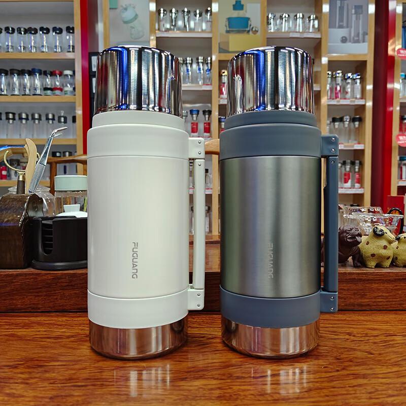 FUGUANG Langxing 1.6L Stainless Steel Vacuum Thermos