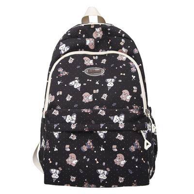 Damen Schultasche Junior High School Schüler Große Kapazität Leichter Reise Rucksack Pendler Rucksack