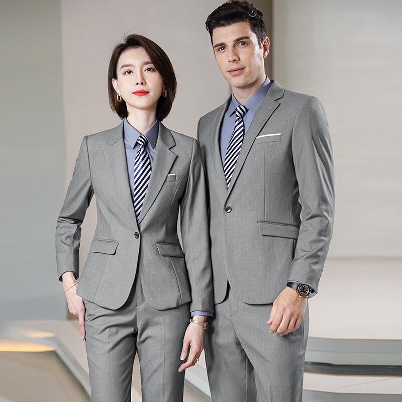 Женский приталенный профессиональный костюм Terman M/46