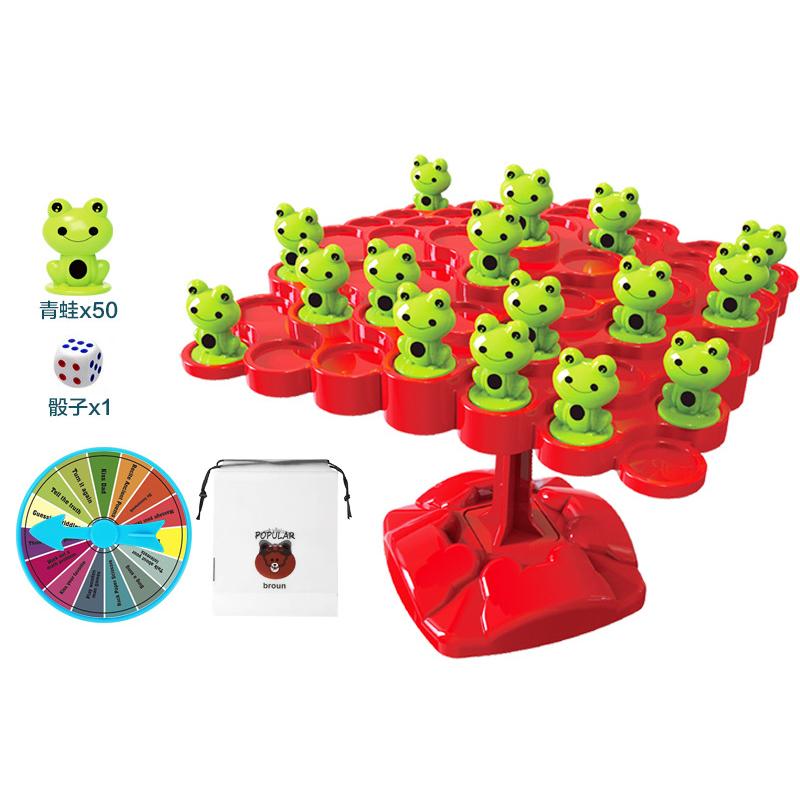 

Frog Balance Tree Double Interactive Board Game Toy