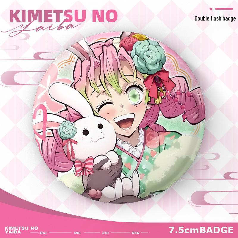 Demon Slayer Year of the Rabbit: Tanjiro, Mitsuri, Muichiro 75mm Double Flash Badge 75mm Double Flash Badge (Individual Packaging)