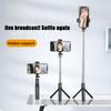 Selfie Stick Wireless Bluetooth-compatible Foldable Mini Slr Tripod With Fill Light Remote Control