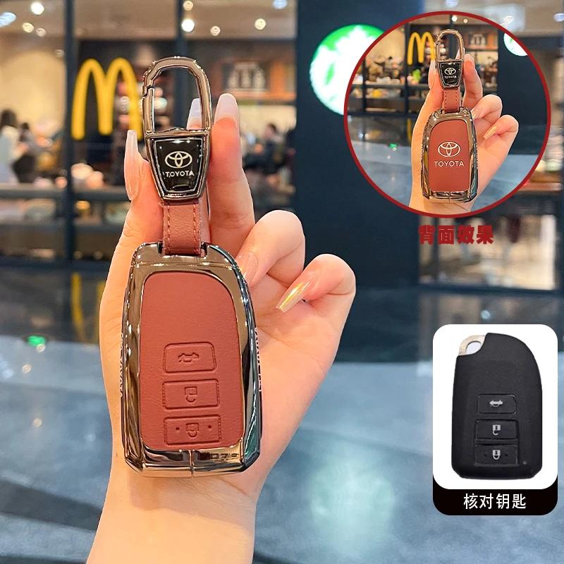 Compatible with Toyota Vios FS Key Cover for Older YARiS L, LEXI, and Yaris Models - Car Key Bag with Shell
