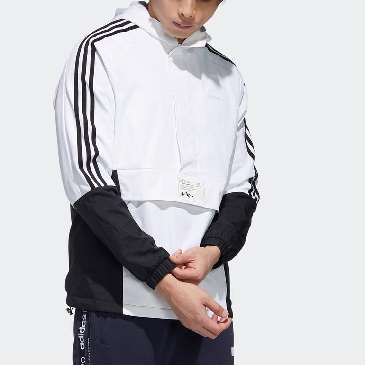 adidas Neo Casual Sports Hooded Jacket White Men's GM2296