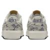 New Nike Sb Zoom Pogo Plus Premium City Of Style Women's FQ1882-100