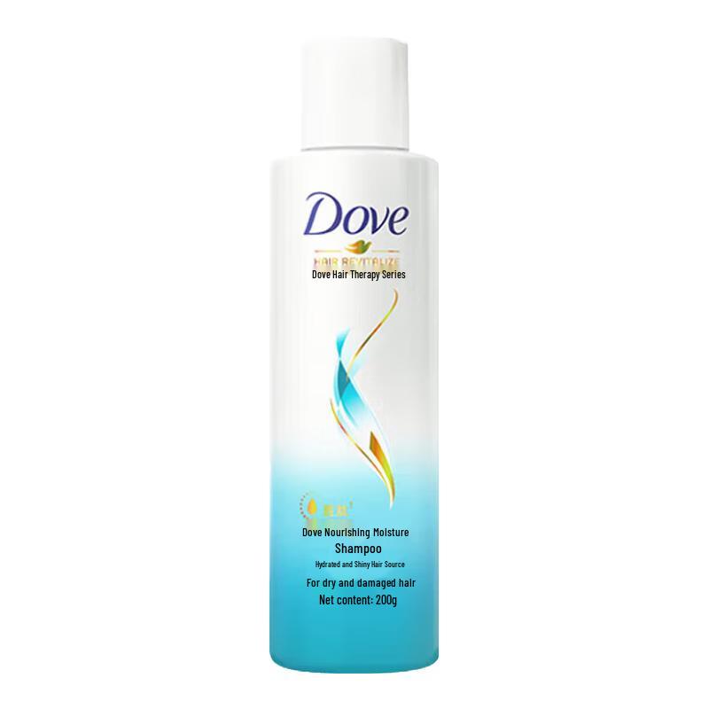 

Dove Nourishing Hydration Shampoo