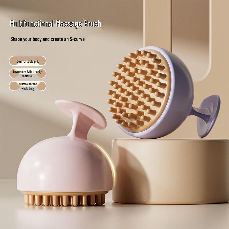 Yiming Full Body Meridian Massage Brush One Size