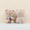 Bear Tie Plush Stuffed Animal With Soft Pp Cotton For Gift For Keychain Teens