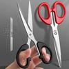 Multi-Purpose Scissors Set: Large & Small Stainless Steel for Home, Office, Kids' Crafts, Kitchen, and Paper Cutting