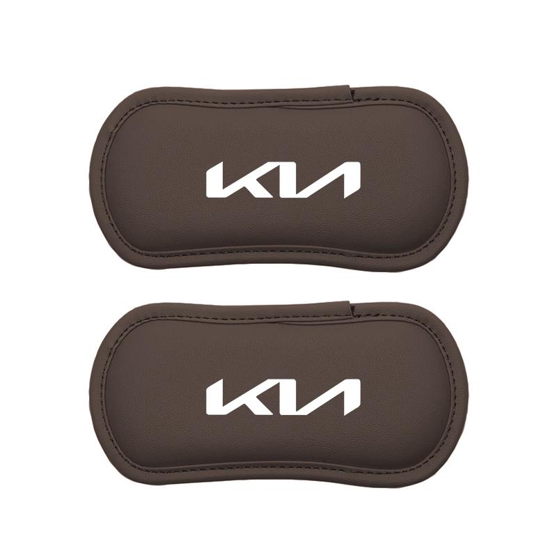 Car Interior Leg Knee Rest Pads Leather Cushion For KIA K3 Sportage Carnival K5 Seltos Pegas KX1 EV5 Sonet EV6 K4 EV3 Ceed K8