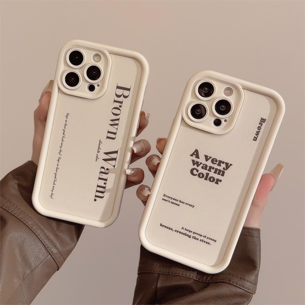 Simple Letters Apple 17 Mobile Phone Case IPhone 15 Silicone 16 Suitable for 14promax All Inclusive 12 Niche Huawei