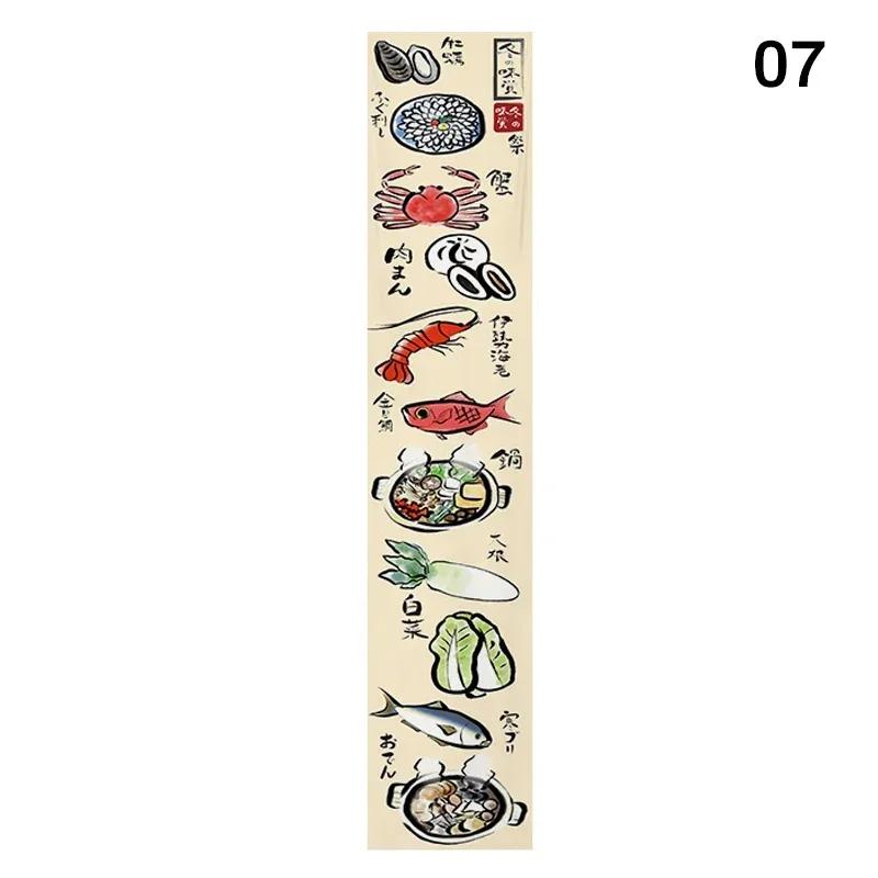 Japanese Cuisine Sky Curtain Hanging Cloth Indoor Ceiling Valance Resturant Izakaya Sky Canopy Camping Barbecue Atmosphere Decor